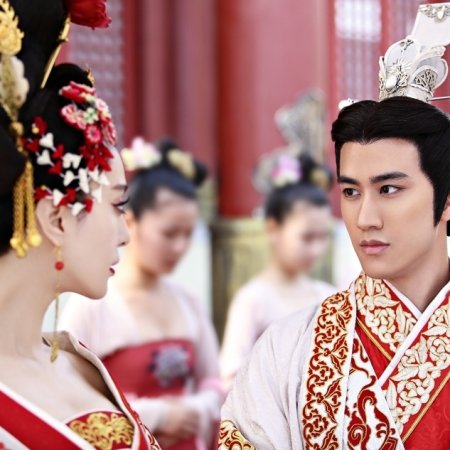 The Empress of China (2014)