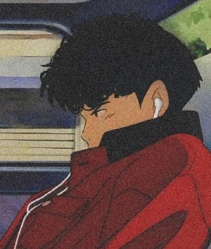 Koiik