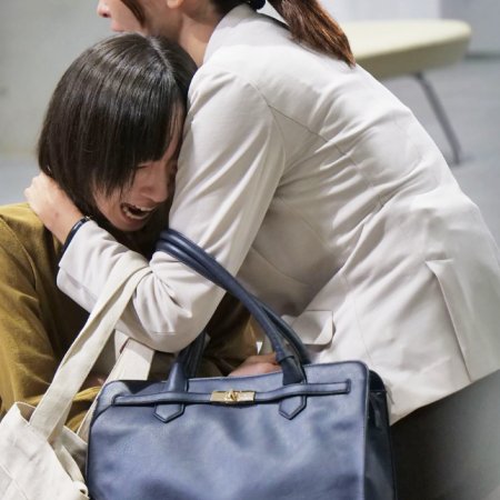 Tsumi no Toge (2026)