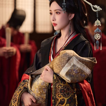 Meng Zi Yi