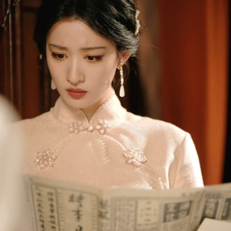 Wang Chu Ran