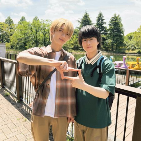 My Summer of You (2026)