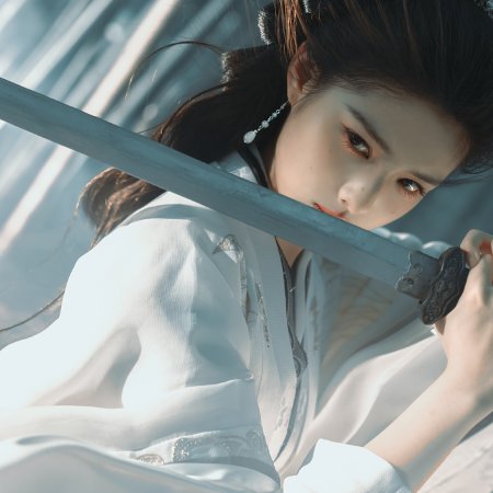 Ai Mi