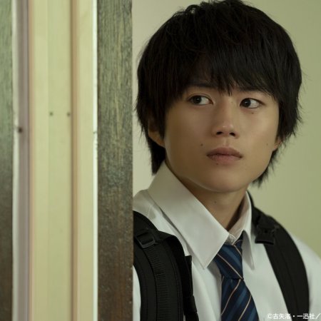 Oku Tomoya