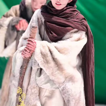 Empress Reborn ()