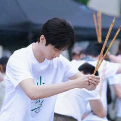 Shi Jing Xing Xiong Chinese Drama(0000) photo
