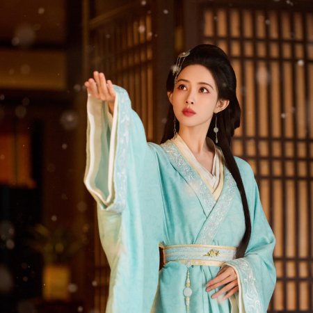 Meng Zi Yi