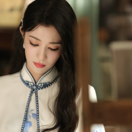 Wang Chu Ran