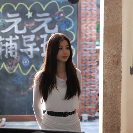 Esther Yu