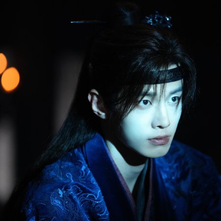 He Yu