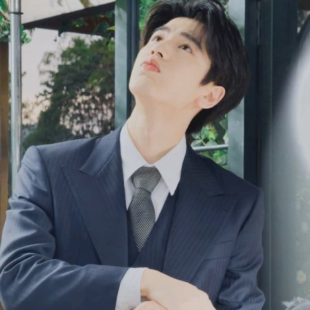 Overdo (2026)