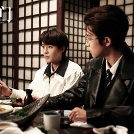Bittersweet Love (2026)