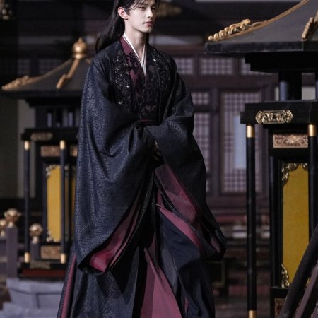He Yu
