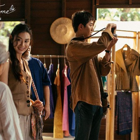 Her in Frame (2026)