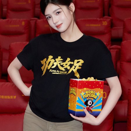 Ai Mi