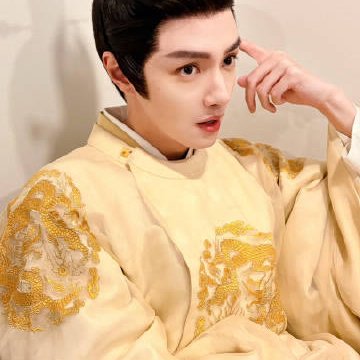 Road to Empress (2025)