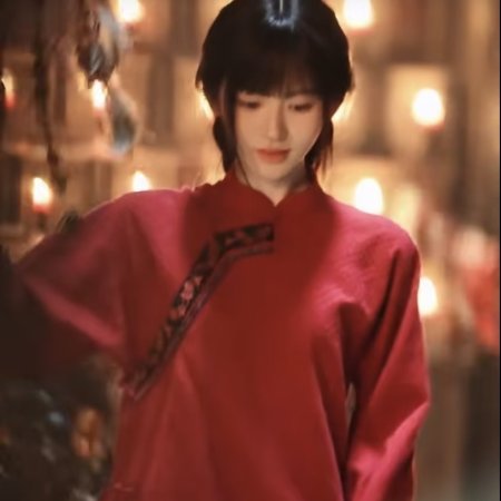 Wan Hua Sin ()
