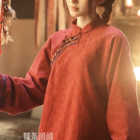 Wan Hua Sin ()