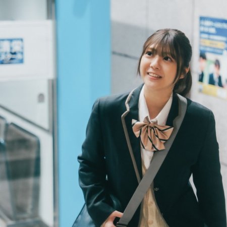 Tomisato Nao