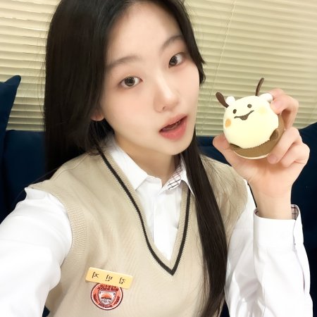Agent Kim Reactivated (2026)