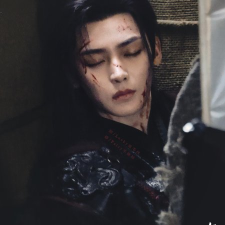 Key to the Phoenix Heart (2026)