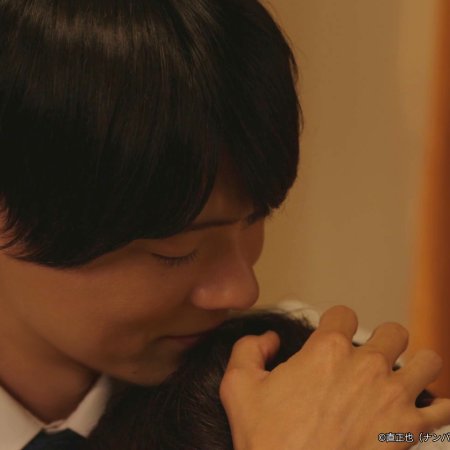Ordinary Love (2026)