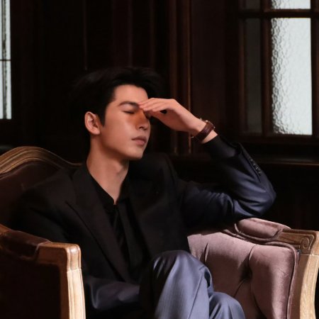 Overdo (2026)