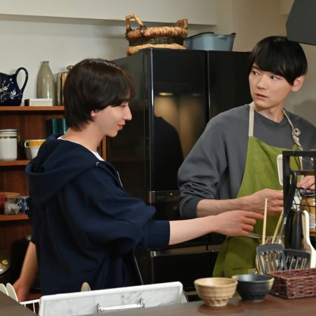 Ordinary Love (2026)