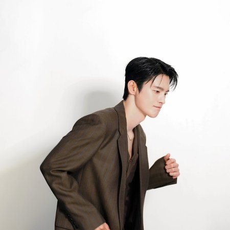 Seo In Guk