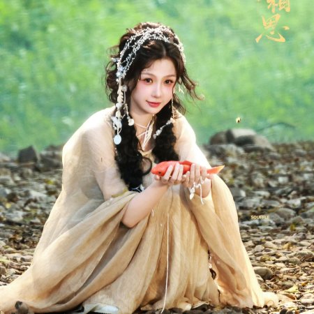 Chang Sheng Gu ()