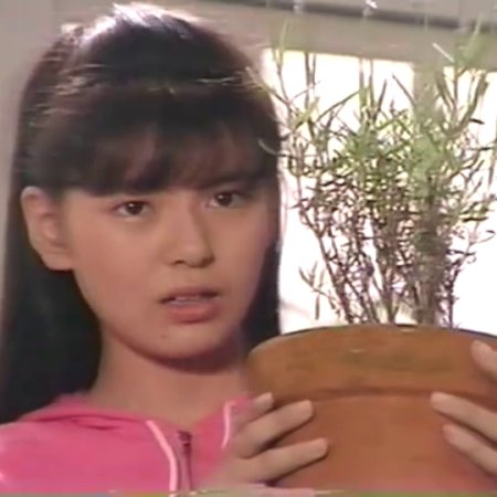 Toki wo Kakeru Shoujo (1985)