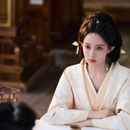 Meng Zi Yi