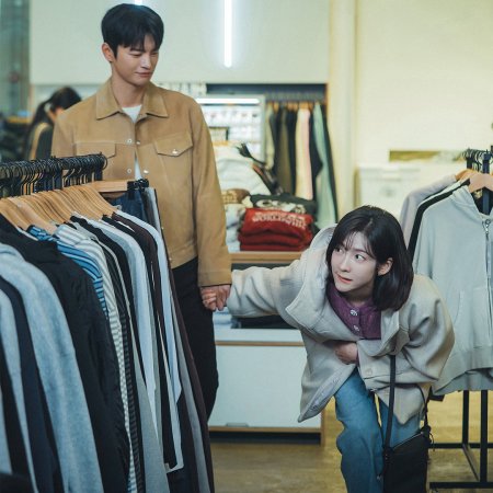 Seo In Guk