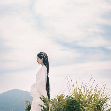 Meng Zi Yi