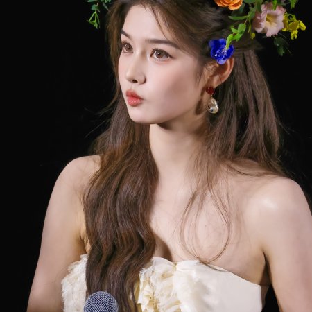Ai Mi