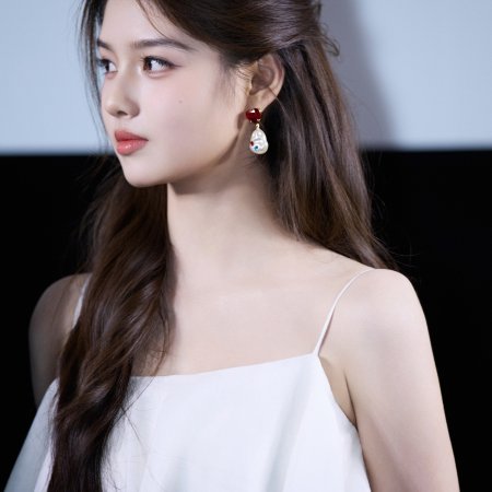 Ai Mi