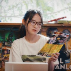 You Are the Film Japanese Movie(2026) photo