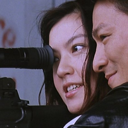 Fulltime Killer (2001)