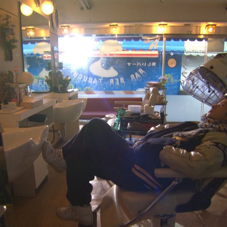 Kisarazu Cat's Eye (2002)