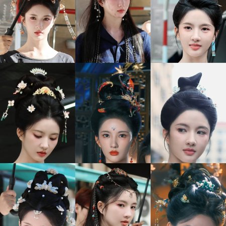 Liu Xie Ning