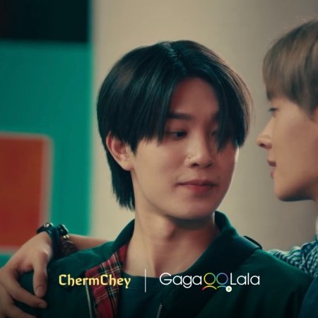 ChermChey (2026)