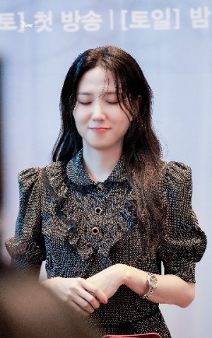 bini