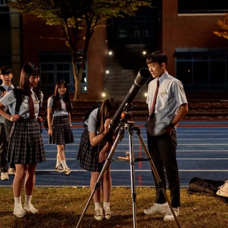 Heesu in Class 2 (2025)