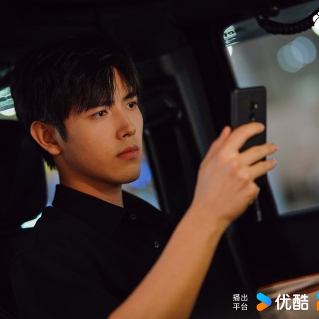 Eat Run Love (2025)
