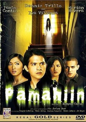 Pamahiin (2006) poster