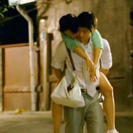 Sex Is Zero 2 (2007)