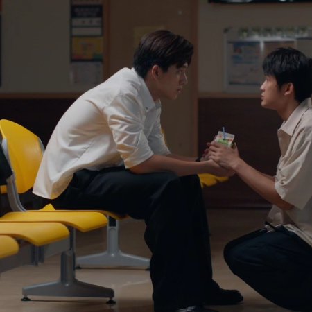 Fight for You (2025)