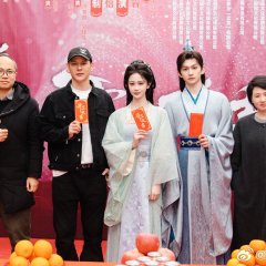 Jin Yue Gao Xuan Chinese Drama photo