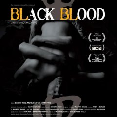 Black Blood Chinese Movie photo