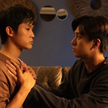 Fight for You (2025)